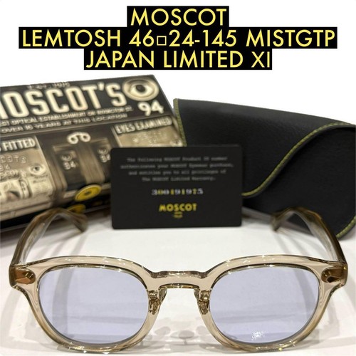 Near mint limited edition - near,